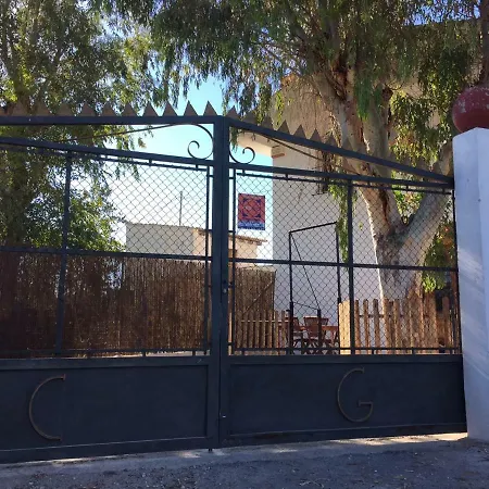 Casa Grande
